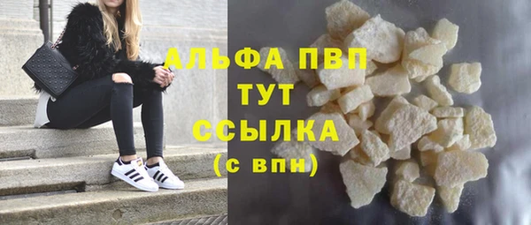 дистиллят марихуана Гусиноозёрск