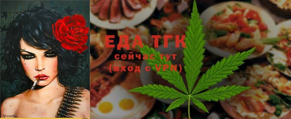 винт Гусев