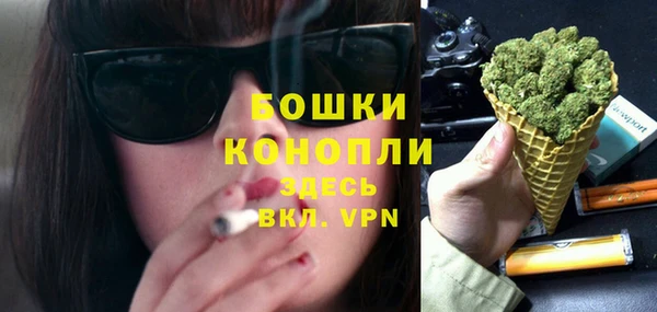 дистиллят марихуана Гусиноозёрск