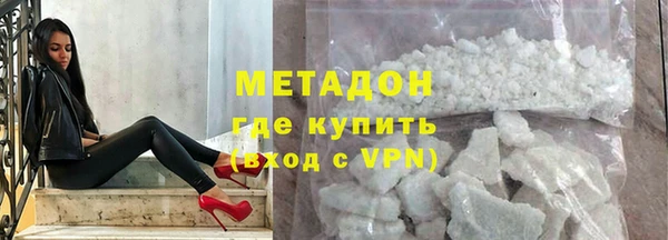 дистиллят марихуана Гусиноозёрск
