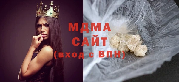 винт Гусев