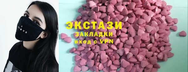 винт Гусев