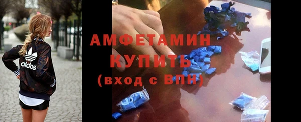 mdma Семилуки