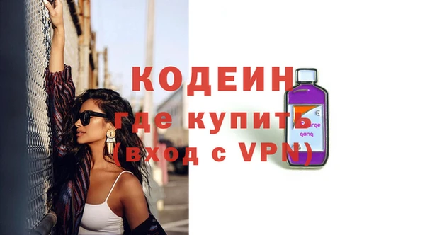 винт Гусев