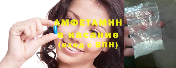 герыч Сатка