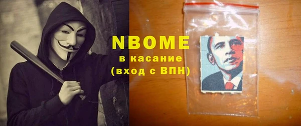 винт Гусев