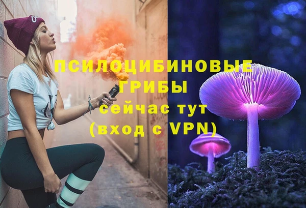 дистиллят марихуана Гусиноозёрск