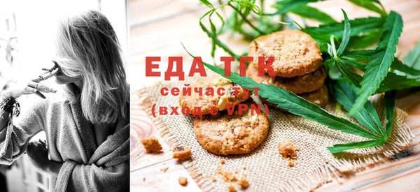 дистиллят марихуана Гусиноозёрск