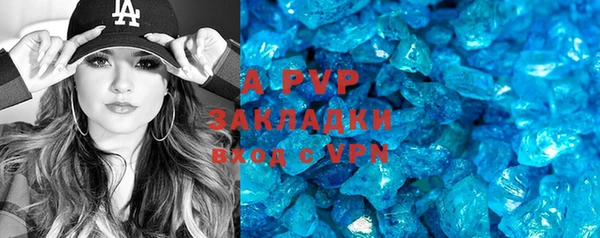 винт Гусев