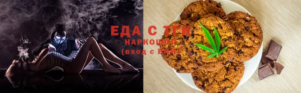 винт Гусев