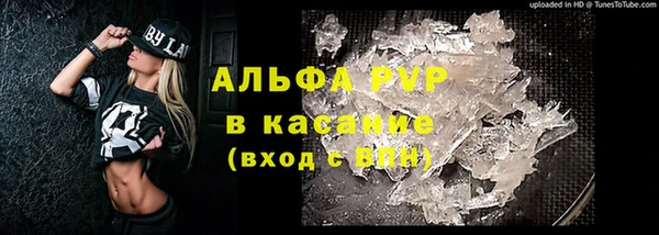 дистиллят марихуана Гусиноозёрск