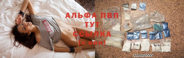дистиллят марихуана Гусиноозёрск