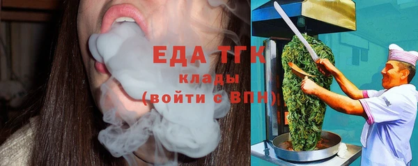 дистиллят марихуана Гусиноозёрск