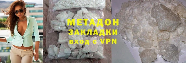 винт Гусев